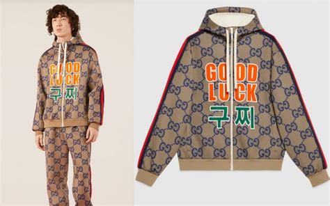 gucci store korea|gucci us website.